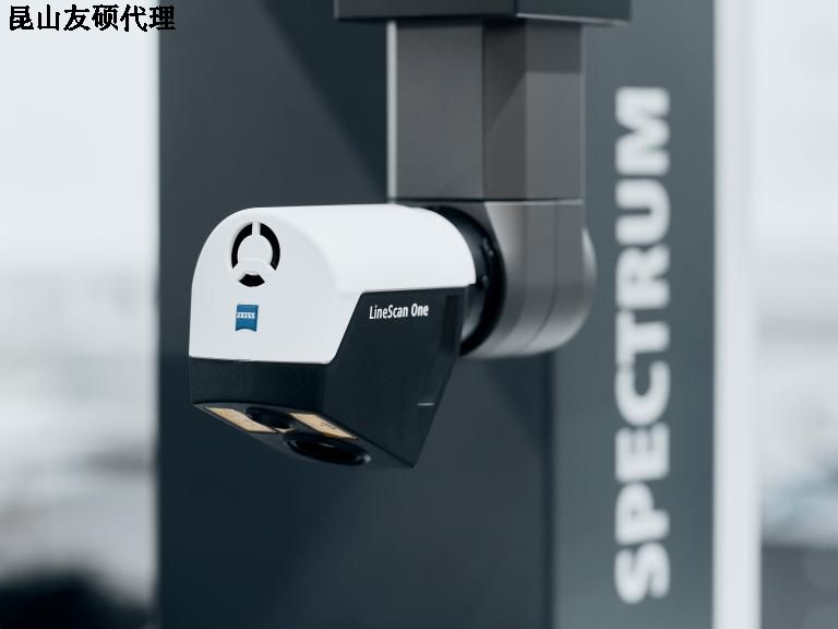 铜川蔡司三坐标SPECTRUM